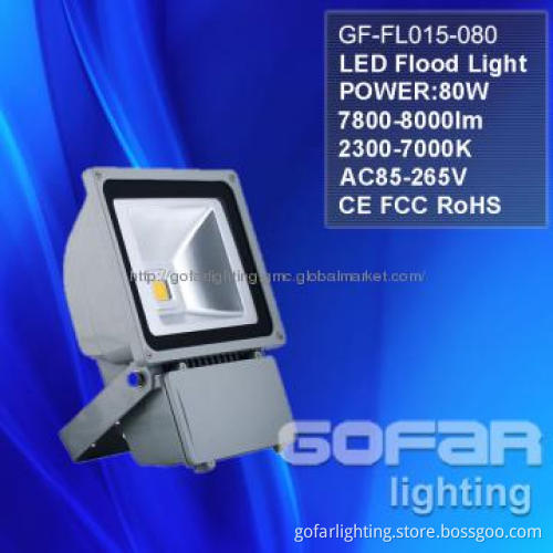 80W High quality LED FloodLight with CE,FCC,RoHS